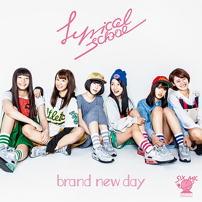 lyrical school「シングル『brand new day』　初回限定盤B」3枚目/4