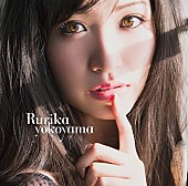 横山ルリカ「シングル『メガラバ』　初回限定盤A」2枚目/5