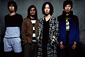 THE BACK HORN「THE BACK HORN 新境地開拓『シンメトリー/コワレモノ』MV同時公開」1枚目/2