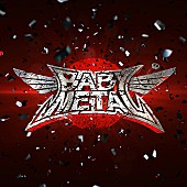 BABYMETAL「アルバム『BABYMETAL』　通常盤」5枚目/6