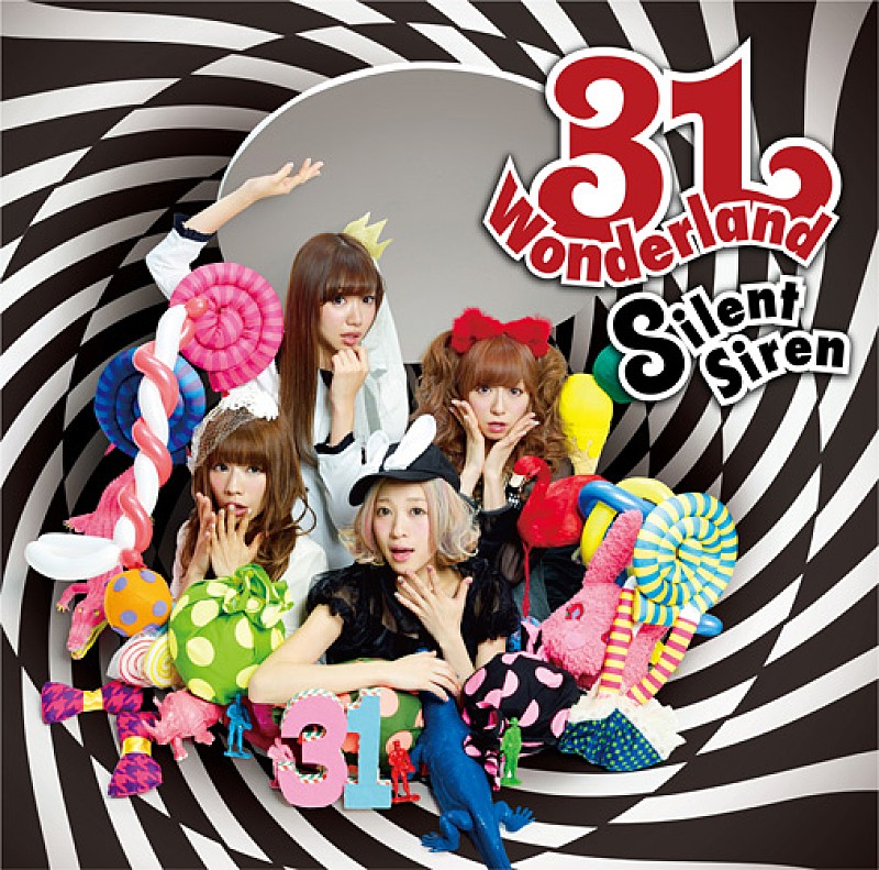 Ｓｉｌｅｎｔ　Ｓｉｒｅｎ「アルバム『31Wonderland』　初回生産限定盤」2枚目/3