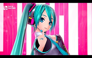 ｌｉｖｅｔｕｎｅ「livetune×初音ミク「DECORATOR」フルMV解禁」