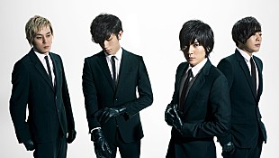 flumpool「flumpool FM802の公開収録に登場、ミリショーやBUMP、片平里菜らも」