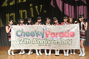 Ｃｈｅｅｋｙ　Ｐａｒａｄｅ「初の全国ツアー＆NY公演を発表、チキパが2周年記念ライブで涙」