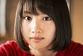 新山詩織「剥き出しの現役女子高生“新山詩織”最新ビジュアル公開」1枚目/4