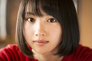 新山詩織「剥き出しの現役女子高生“新山詩織”最新ビジュアル公開」