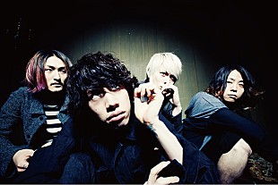 ONE OK ROCK「ONE OK ROCK 『龍が如く 維新！』提供楽曲のリリックビデオ公開」