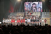 AKB48「」79枚目/88