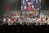 AKB48「」82枚目/88