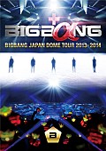 ＢＩＧＢＡＮＧ「」4枚目/4