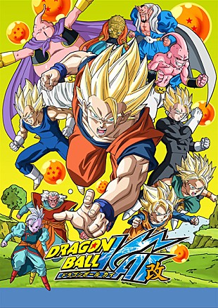 グッドモーニングアメリカ「グッドモーニングアメリカ 『ドラゴンボール改』の4月EDに大抜擢」