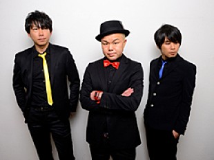 ノーナ・リーヴス「NONA REEVES　新作携えビルボードライブ公演が決定」