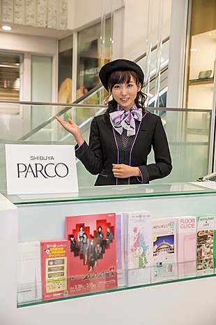 吉木りさ「吉木りさ 久々の生歌披露＆渋谷PARCO制服姿で握手」