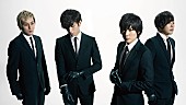 flumpool「flumpool ベスト盤に新曲や初CD化曲「ハイドレンジア」も収録へ」1枚目/1