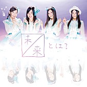 SKE48「」3枚目/3