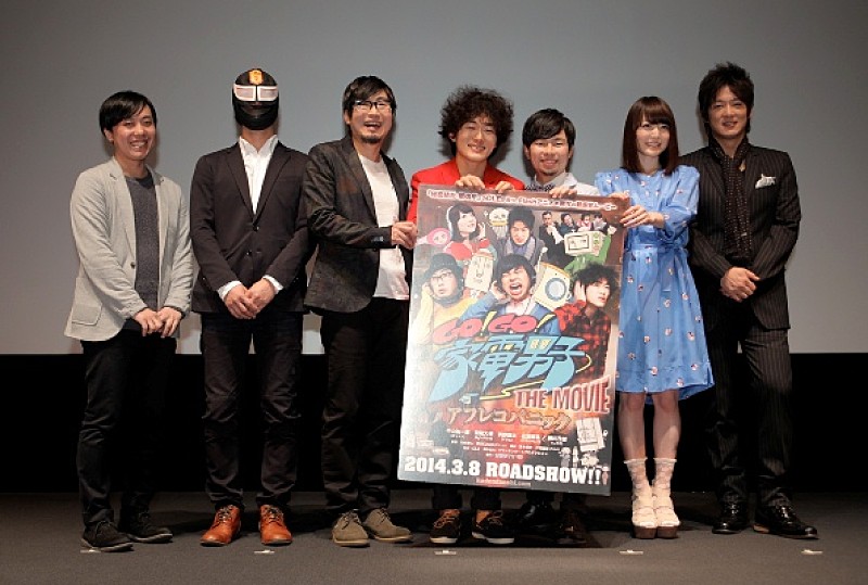 Go Go 家電男子 の劇場版に出演の花澤香菜 好きな男性のタイプは加湿器 Daily News Billboard Japan