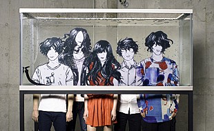 「パスピエ 新作収録の電気「Shangri-La」カバー試聴音源を公開」