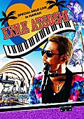 ＥＸＩＬＥ　ＡＴＳＵＳＨＩ「」5枚目/5