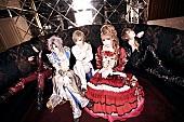 Ｊｕｐｉｔｅｒ「V系シンフォメタルバンド“Jupiter” ニューSg発売」1枚目/4