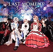 Ｊｕｐｉｔｅｒ「シングル『LAST MOMENT』　通常盤」4枚目/4