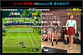 Ｂｅｒｒｙｚ工房「」7枚目/22