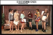 Ｂｅｒｒｙｚ工房「」15枚目/22