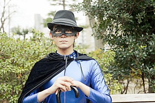 「BiSチームが手がける妄想シンガー“蜜矢”デビュー 問題作MV公開」