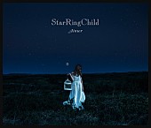 Aimer「EP作品『StarRingChild EP』 通常盤」4枚目/4