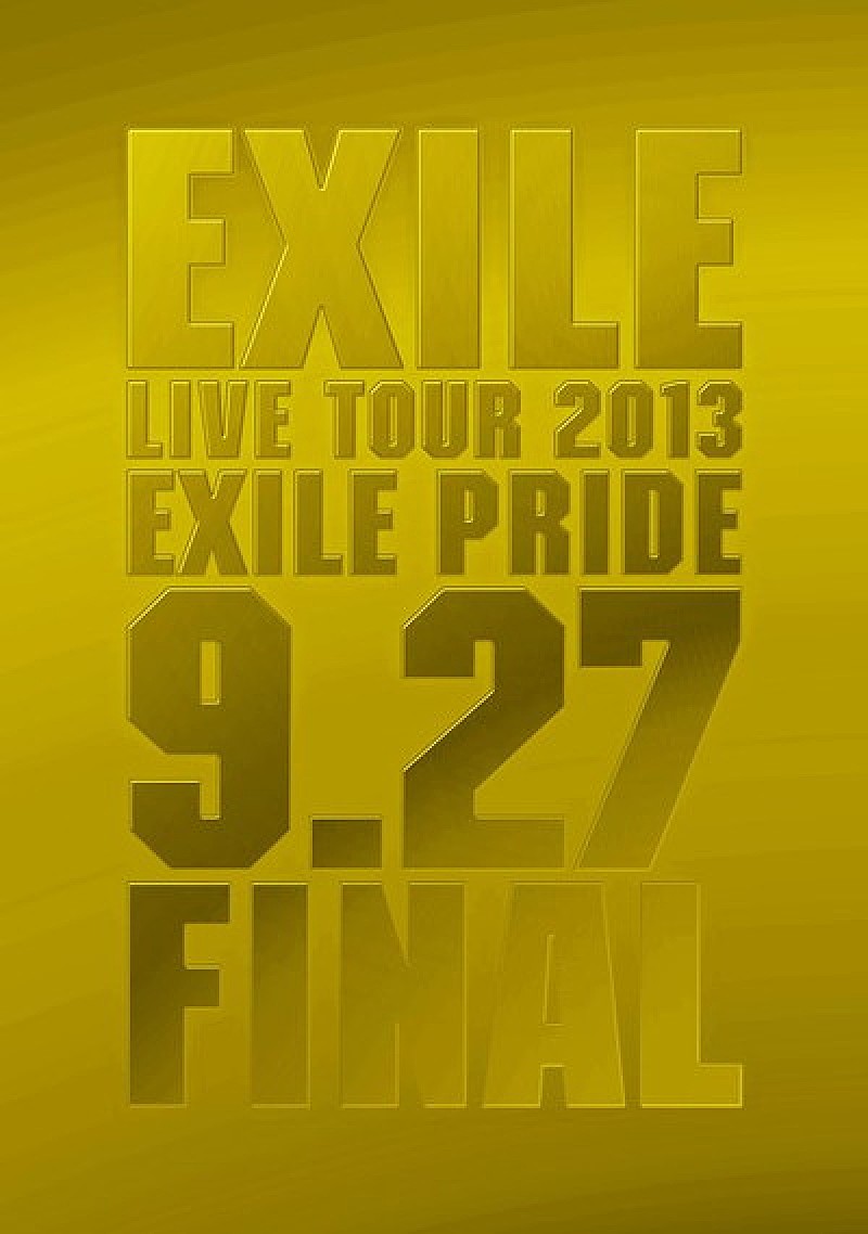 EXILE「」4枚目/5