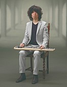 坂本慎太郎「待望しかしてません！坂本慎太郎が約2年半ぶり最新作を5月末リリース」1枚目/1