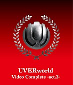 UVERworld「ミュージックビデオ集　Blu-ray盤『UVERworld Video Complete -act.2-』」3枚目/5