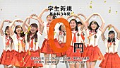 モーニング娘。’１４「」5枚目/6