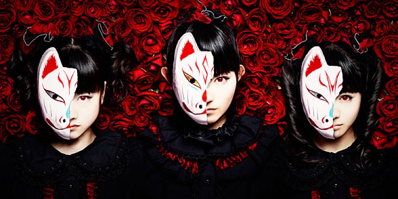 米ビルボードチャートランクインのBABYMETAL イギリスの大型フェス出演決定