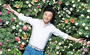 「桑田佳祐出演の新CMに、サザンの新曲「パリの痴話喧嘩」」