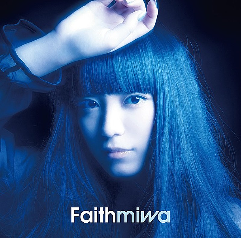 miwa「シングル『Faith』　初回生産限定盤」2枚目/3