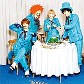 SEKAI NO OWARI「シングル『炎と森のカーニバル』　初回限定盤A」2枚目/4