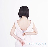 ＷＥＡＶＥＲ「シングル『こっちを向いてよ』」2枚目/2