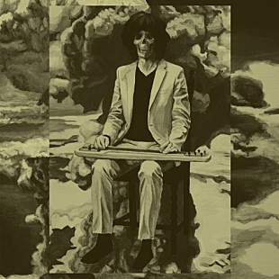 「坂本慎太郎書き下ろしの最新作アートワークが素敵すぎてシビれます」