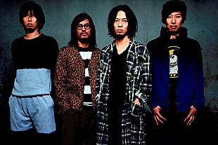 「THE BACK HORN 荒吐大トリステージにエレカシ宮本や鬼束ちひろ等」