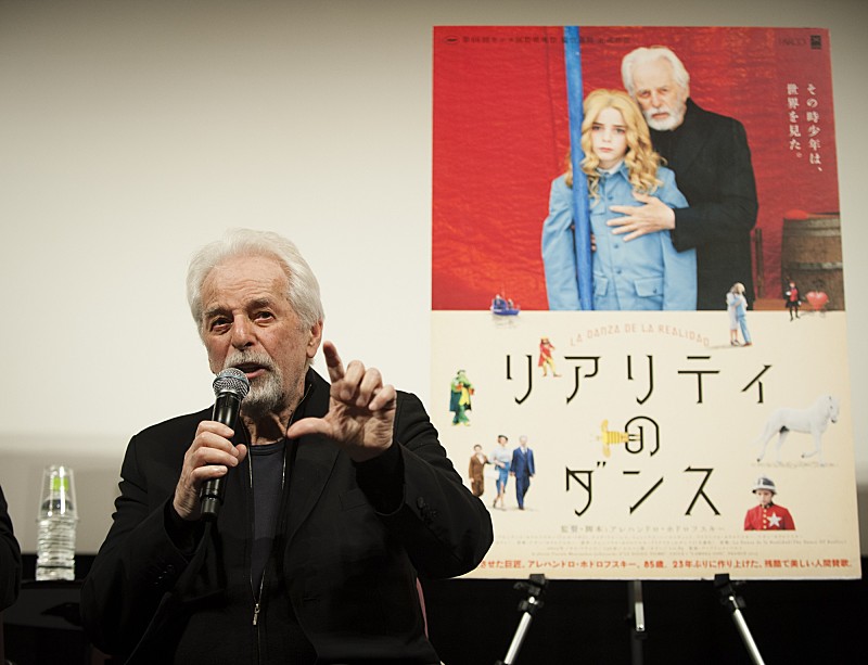 鬼才ホドロフスキー監督が語る　日本との繋がり、アートを創り続ける理由と若さの秘訣