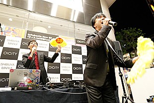 「tofubeats 熱狂のリリースイベントに藤井隆もサプライズ参加」