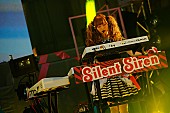 Ｓｉｌｅｎｔ　Ｓｉｒｅｎ「」10枚目/19