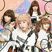 Ｓｉｌｅｎｔ　Ｓｉｒｅｎ「」19枚目/19