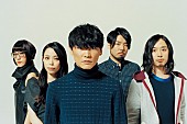 サカナクション「サカナクション」2枚目/9