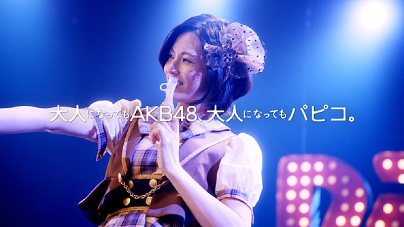 AKB48「」3枚目/44