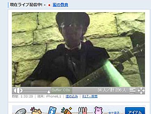 「無名の新人“蜜矢”真夜中に同じ曲30連発 27時間路上ライブで涙誘う」