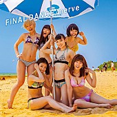 BiS「シングル『FiNAL DANCE / nerve』　MUSIC VIDEO盤 ※初回限定盤」4枚目/8