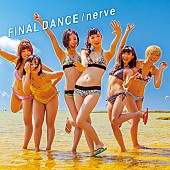 BiS「シングル『FiNAL DANCE / nerve』　MUSIC VIDEO盤 ※通常盤」5枚目/8