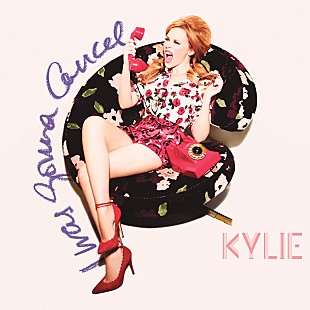 「カイリー・ミノーグ キャンセル寸前だったファレルとのレコーディングから生まれた新曲のMVを公開」