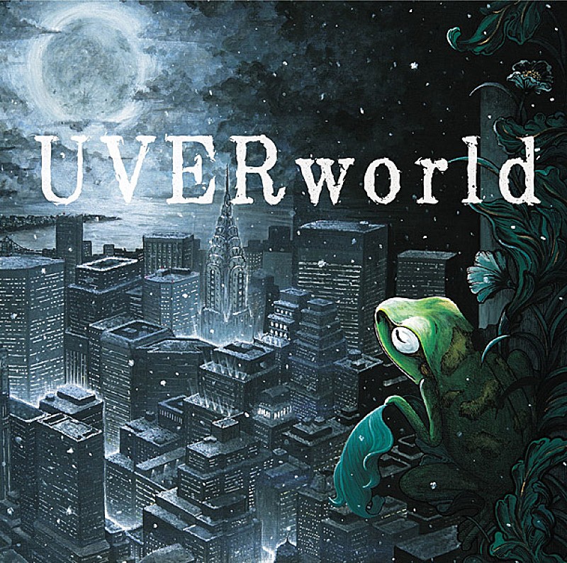 UVERworld「UVERworld 夢の世界をもとに描き出した「7日目の決意」シングル発売へ」1枚目/2